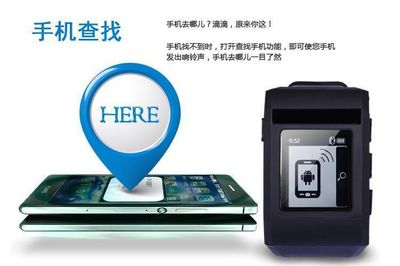 欧伴尼品牌手机 智能 防水 手表 蓝牙手机 安卓 IP67级防水
